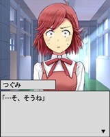 「かんなぎ forU」ゲーム画面