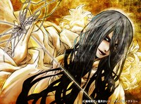 菊地秀行原作による霜月かいり「魔界医師メフィスト」カット。