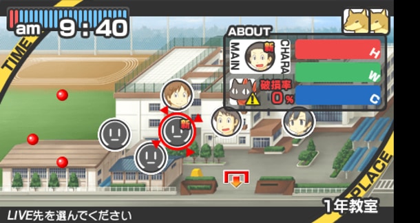 nichijogame-gamen003.jpg?