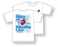 Tシャツのホワイト。(C)yukiwo / Flex Comix Inc.