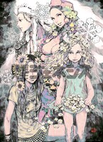 西村キヌ作画のポスターも付録されている。