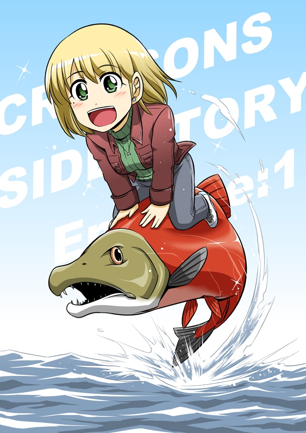「CRIMSONS外伝［River Side Story］」キービジュアル。