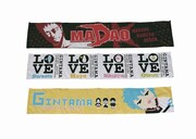 G賞ロングタオル。(C)空知英秋／集英社・テレビ東京・電通・サンライズ・アニプレックス