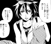 「ファイ・ブレイン 最期のパズル」より。（c）サンライズ／NHK・NEP