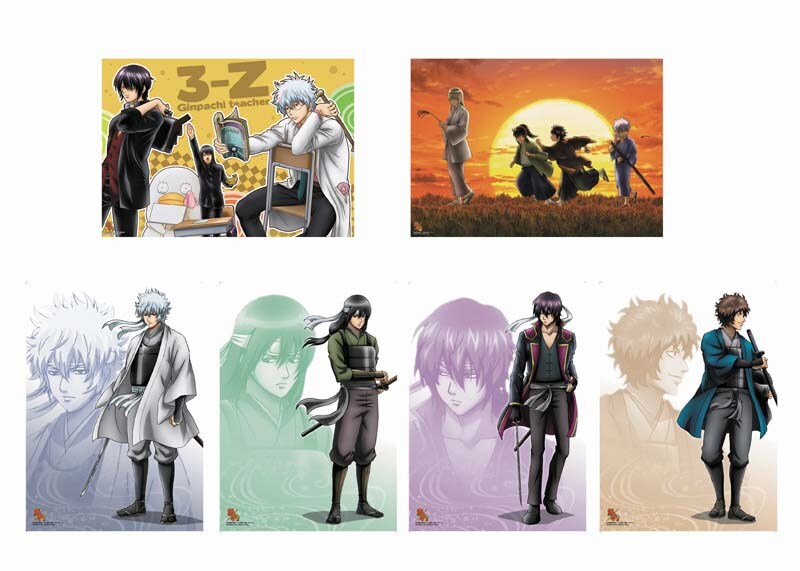 ラストワン賞の限定ポスターセット。(C)空知英秋／集英社・テレビ東京