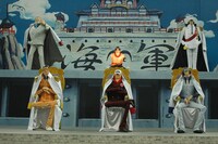 マリンフォードコーナー。※画像は京セラドーム大阪での様子 (C)尾田栄一郎/集英社・フジテレビ・東映アニメーション