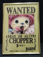 チョッパー宝石画