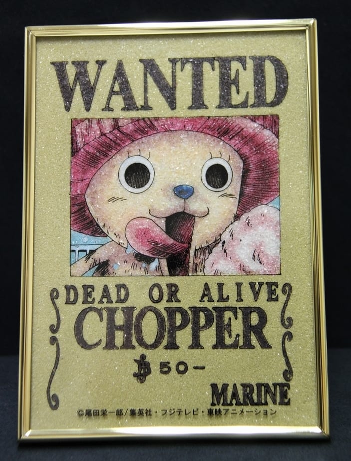 One Piece 宝石で描いたチョッパーの手配書が発売 コミックナタリー