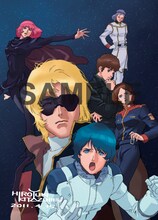 ポストカード5枚セットの1枚。イラストは北爪宏幸によるもの。