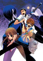 「書戦突破！」の第1話扉絵。