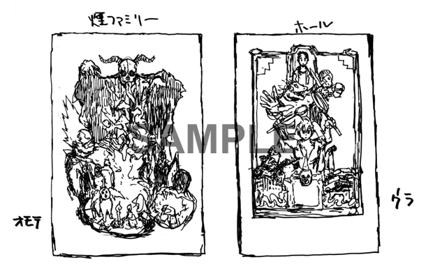 「カイマン硬式ファイルセット」に収められるクリアファイルの1つ。製作中のため、実物とはデザインが異なる場合がある。(C)林田球／小学館
