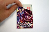 月刊コミックゼノン6月号は、「義風堂々!!直江兼続 －前田慶次 酒語り－」柄のICカード用ステッカー付き。写真はPASMOに貼り付けた例。