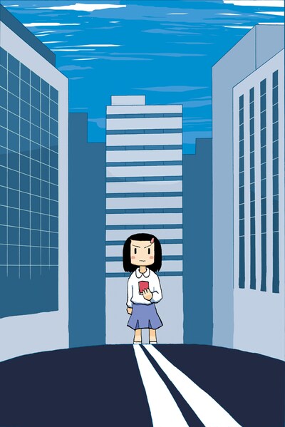 「オンノジ」第1話の扉絵。主人公の少女が、人がいなくなった街にたたずんでいる。(c)施川ユウキ／ヤングチャンピオン