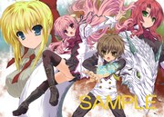 「メイド戦記」のRAN、「星刻の竜騎士」コミカライズ連載