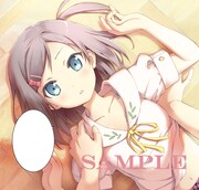 さがら総原作、お米軒作画「変態王子と笑わない猫。」カット。