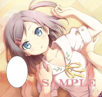 さがら総原作、お米軒作画「変態王子と笑わない猫。」カット。