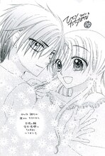 樋口橘のイラスト。