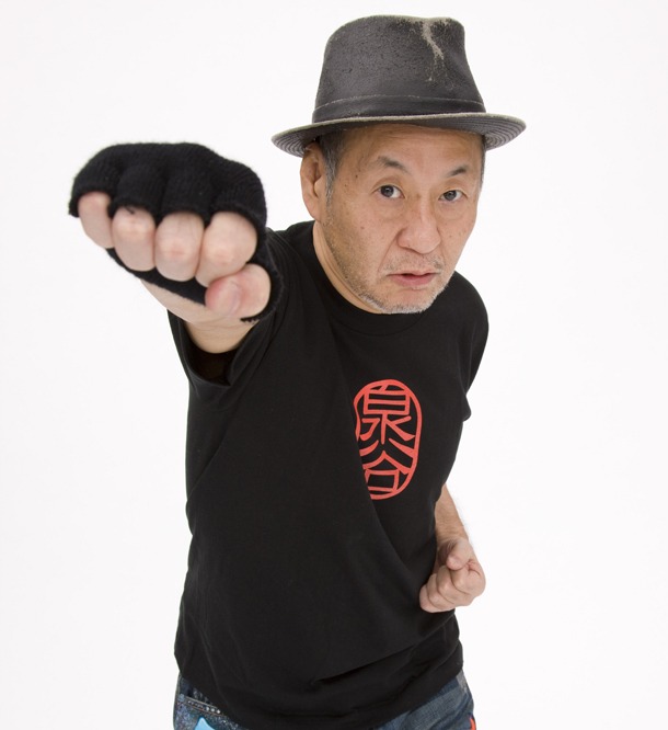 泉谷しげる
