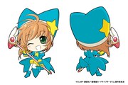 「劇場版 カードキャプターさくら」Amazon限定版に付くフィギュアストラップのイメージイラスト。（c）CLAMP・講談社／劇場版「カードキャプターさくら」製作委員会