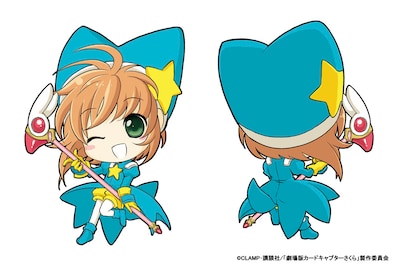 「劇場版 カードキャプターさくら」Amazon限定版に付くフィギュアストラップのイメージイラスト。（c）CLAMP・講談社／劇場版「カードキャプターさくら」製作委員会