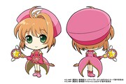 「劇場版 カードキャプターさくら 封印されたカード」Amazon限定版に付くフィギュアストラップのイメージイラスト。（c）CLAMP・講談社／劇場版「カードキャプターさくら」製作委員会