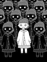 施川ユウキ新連載「寝ろ、起きろ、学校行け！」カット