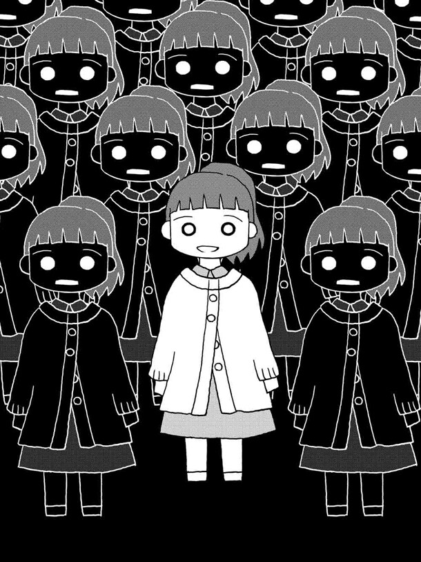 施川ユウキ新連載「寝ろ、起きろ、学校行け！」カット