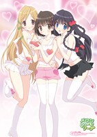 「メロンくりーむソーダ」ポスターカット