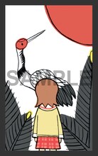 特典の花札。(C)あらゐけいいち・角川書店/東雲研究所 (C)あらゐけいいち・角川書店