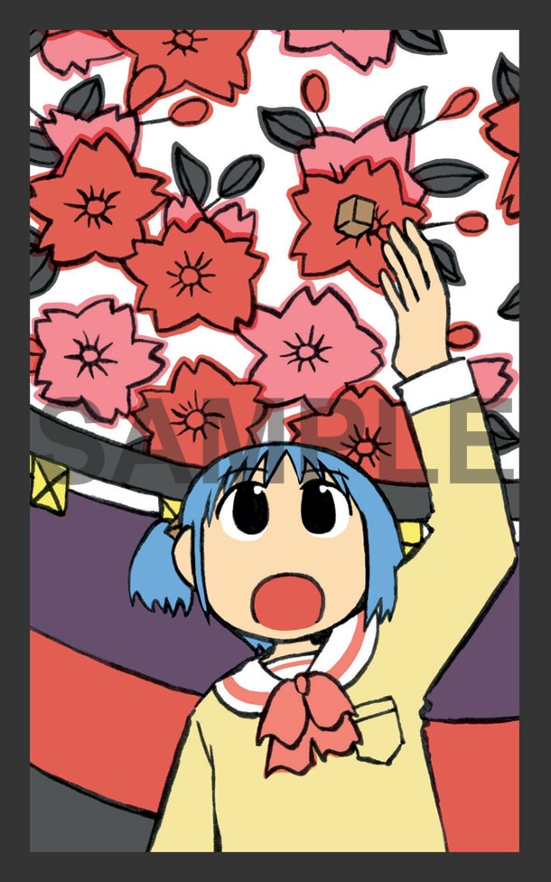 特典の花札。(C)あらゐけいいち・角川書店/東雲研究所 (C)あらゐけいいち・角川書店