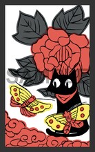 特典の花札。(C)あらゐけいいち・角川書店/東雲研究所 (C)あらゐけいいち・角川書店