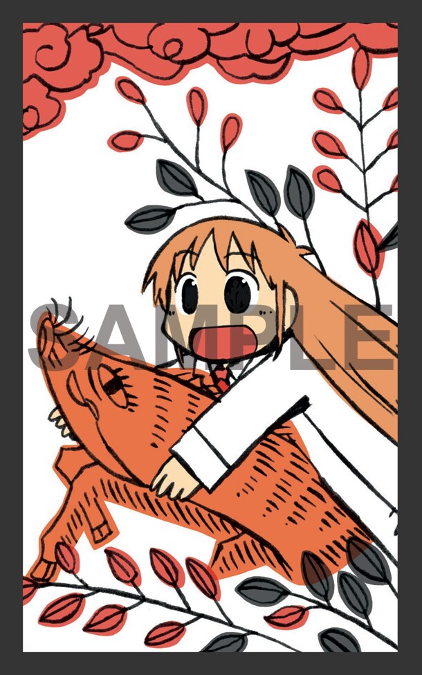 特典の花札。(C)あらゐけいいち・角川書店/東雲研究所 (C)あらゐけいいち・角川書店