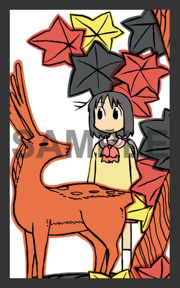 特典の花札。(C)あらゐけいいち・角川書店/東雲研究所 (C)あらゐけいいち・角川書店