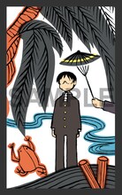 特典の花札。(C)あらゐけいいち・角川書店/東雲研究所 (C)あらゐけいいち・角川書店