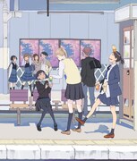 「めくりめくる」2巻、初回限定版はフルカラー小冊子付き