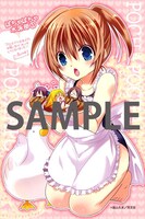 アニメイトで1巻を購入すると配布される、描き下ろしイラストカード。