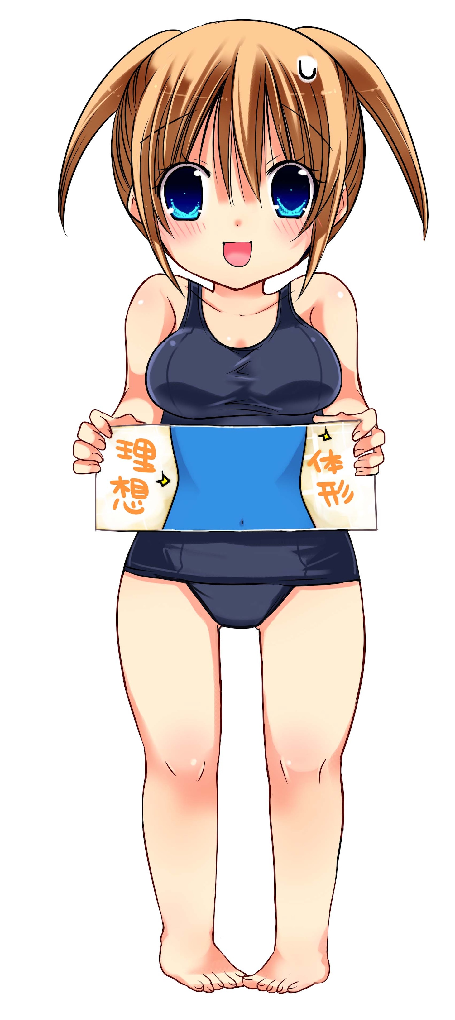 「ぽちゃぽちゃ水泳部」1巻裏表紙イラスト。