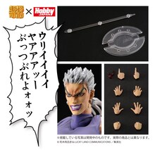 「DIO覚醒版 セカンド」フィギュア ※写真は開発中のもので実際の商品とは異なります。 (C) 荒木飛呂彦 ＆ LUCKY LAND COMMUNICATIONS／集英社