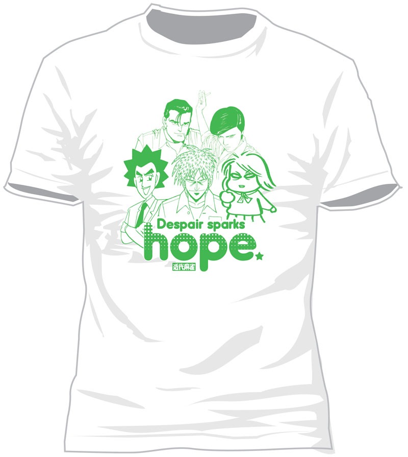 近代麻雀ファイブスター チャリティーTシャツ VERSION GREEN