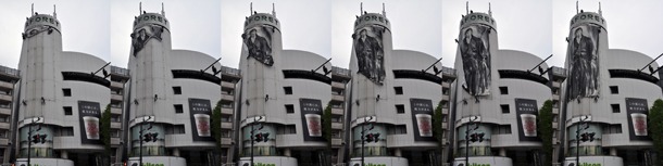 武蔵お目見えの瞬間。(c)ITP