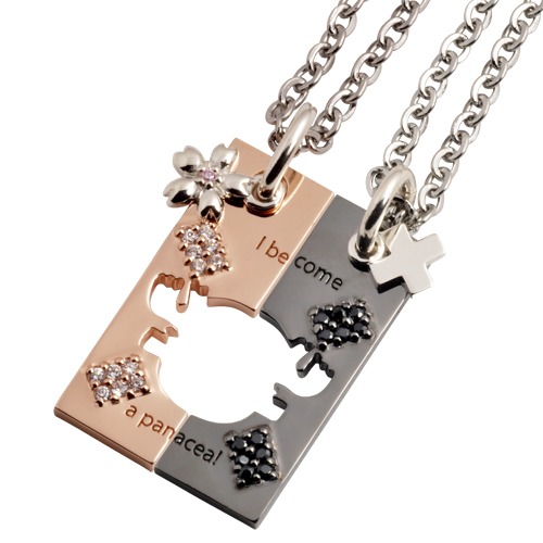 「万能薬」ペアネックレス