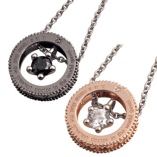 「診断」ペアネックレス