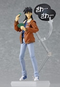 「figma 伊藤カイジ」にはお馴染みの擬音「ざわ…ざわ…」のパーツも付属。(c)福本伸行/講談社・VAP・マッドハウス・NTV・D.N.ドリームパートナーズ