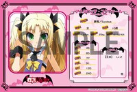 特典のイラストカード。