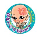 「純情パイン」完全版も！尾玉なみえ4カ月連続刊行フェア