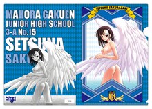 クリアファイル・桜咲刹那（C)赤松健／講談社