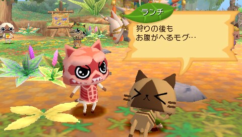 モンハン日記 ぽかぽかアイルー村G」のゲーム画面。(c)CAPCOM CO