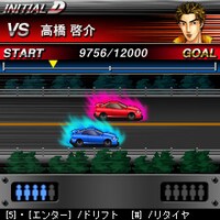 携帯ゲーム「頭文字D」画面(c)しげの秀一/講談社(c)講談社/Butterfly