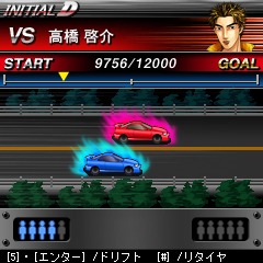 携帯ゲーム「頭文字D」画面(c)しげの秀一/講談社(c)講談社/Butterfly