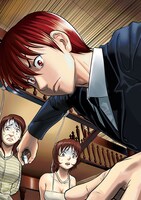 志名坂高次「凍牌～人柱篇～」カット